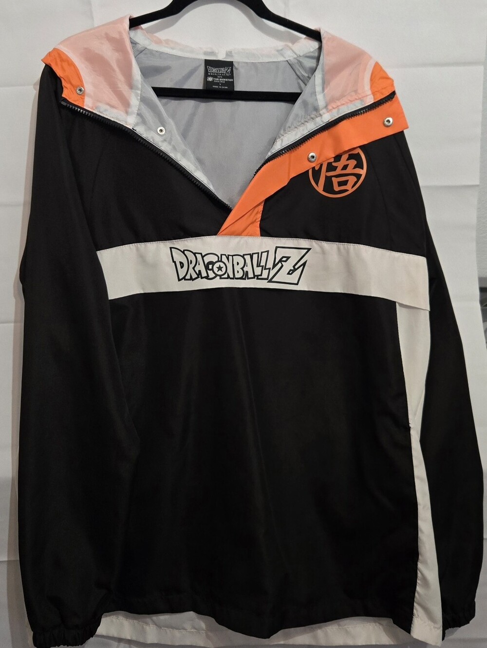 Dragon Ball Z Men's Black & Orange Pullover Windbreaker